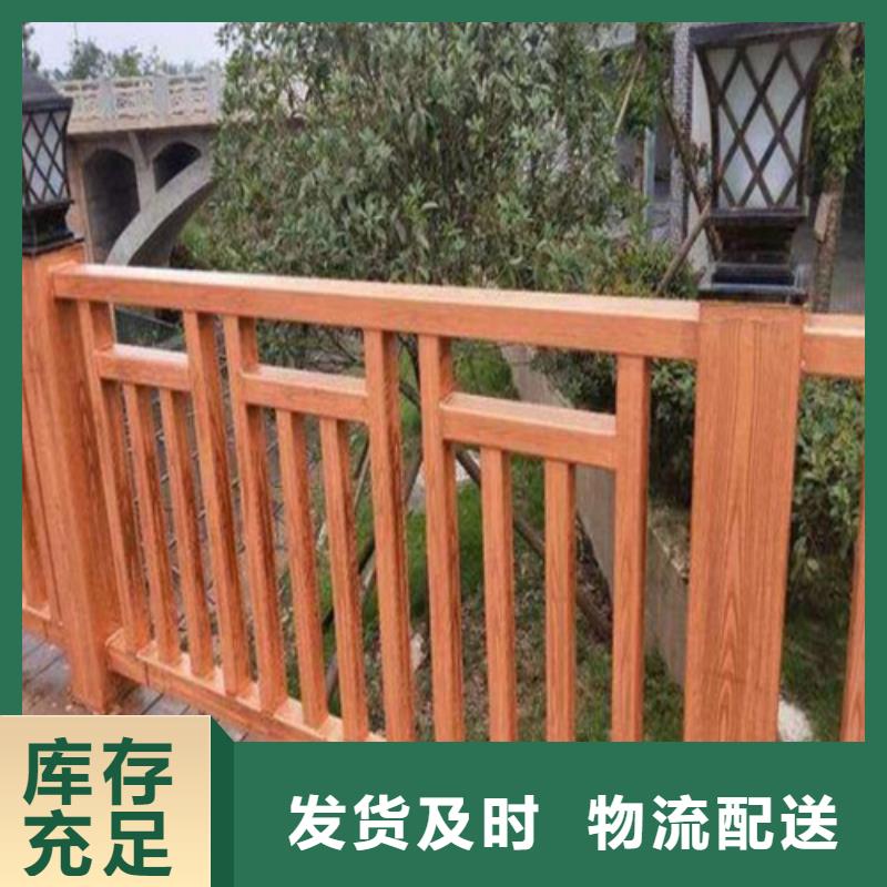 不锈钢桥梁防撞护栏河道景观灯光护栏景观护栏为您精心挑选