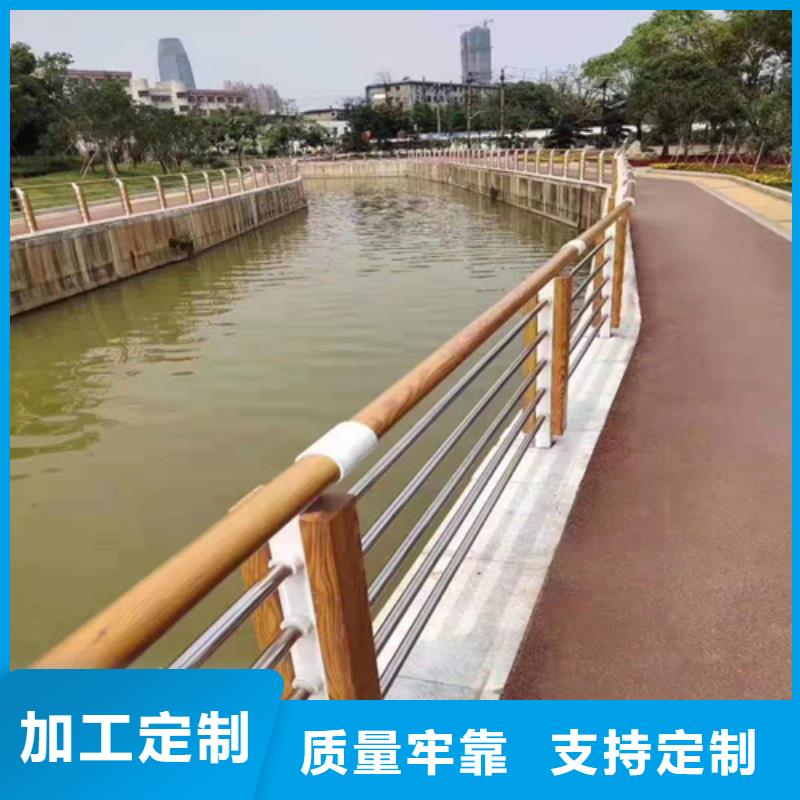 不锈钢桥梁防撞护栏河道景观灯光护栏,桥梁防撞护栏诚信为本