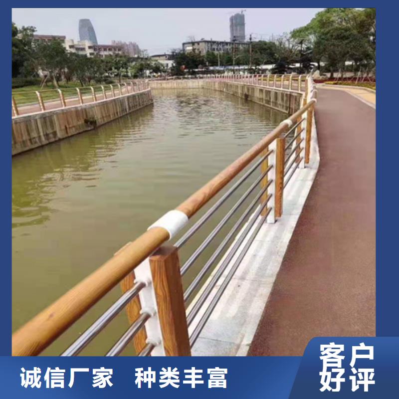 不锈钢桥梁防撞护栏河道景观灯光护栏景观护栏为您精心挑选