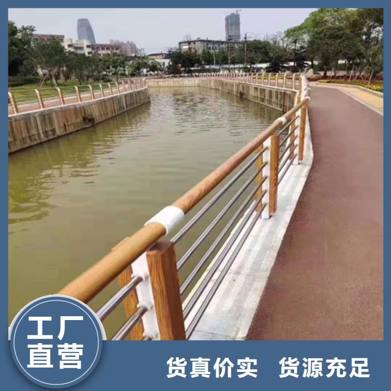 【不锈钢桥梁防撞护栏河道景观灯光护栏热镀锌立柱用心做品质】