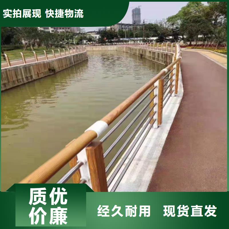 不锈钢桥梁防撞护栏河道景观灯光护栏景观护栏为您精心挑选