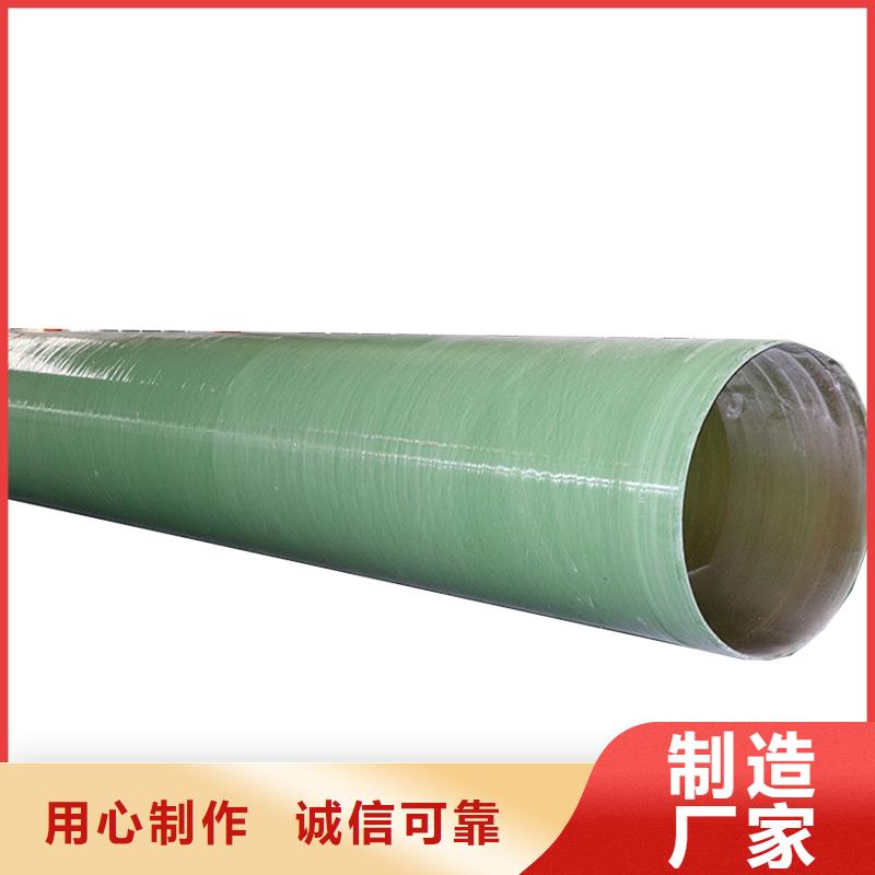 玻璃钢排风管道_铸造辉煌