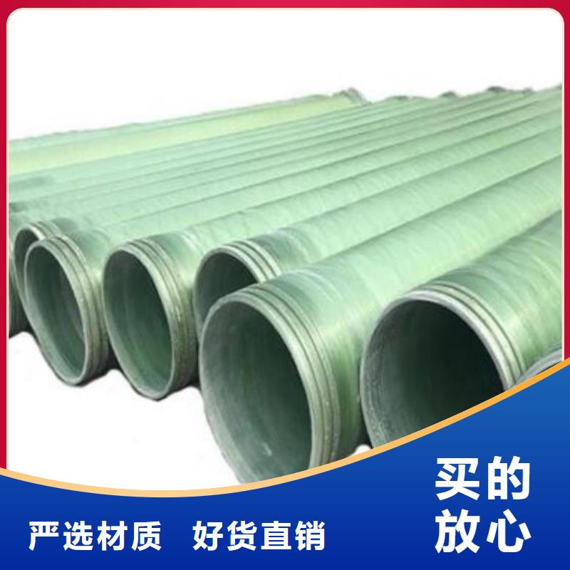 玻璃钢排风管道_铸造辉煌
