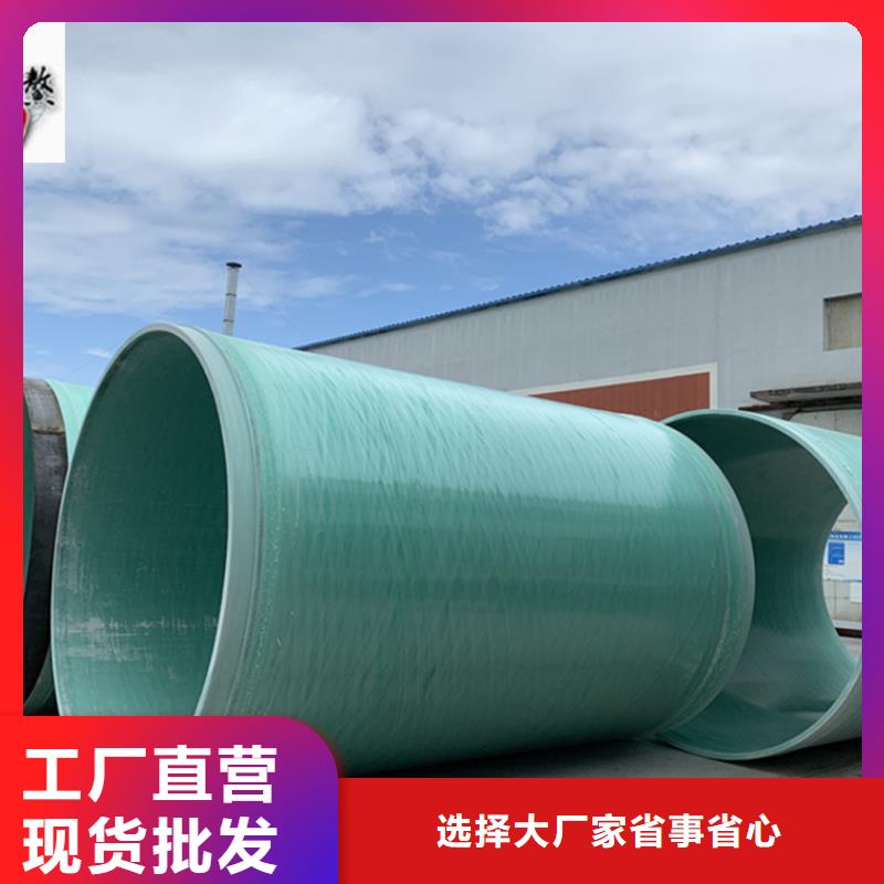玻璃钢排风管道_铸造辉煌