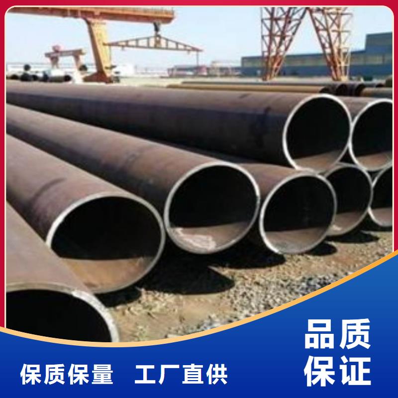厚壁钢管中压锅炉管真正的源头厂家
