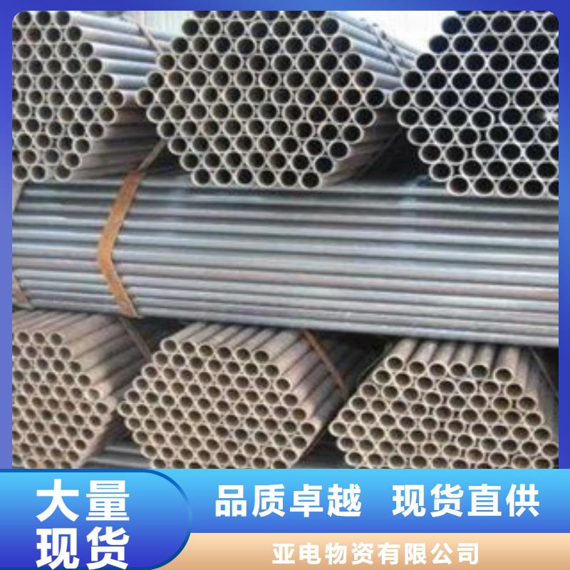 【厚壁钢管】零切钢管供您所需