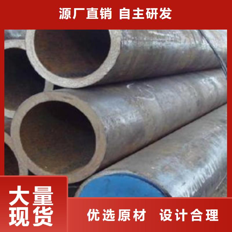 厚壁钢管中压锅炉管真正的源头厂家