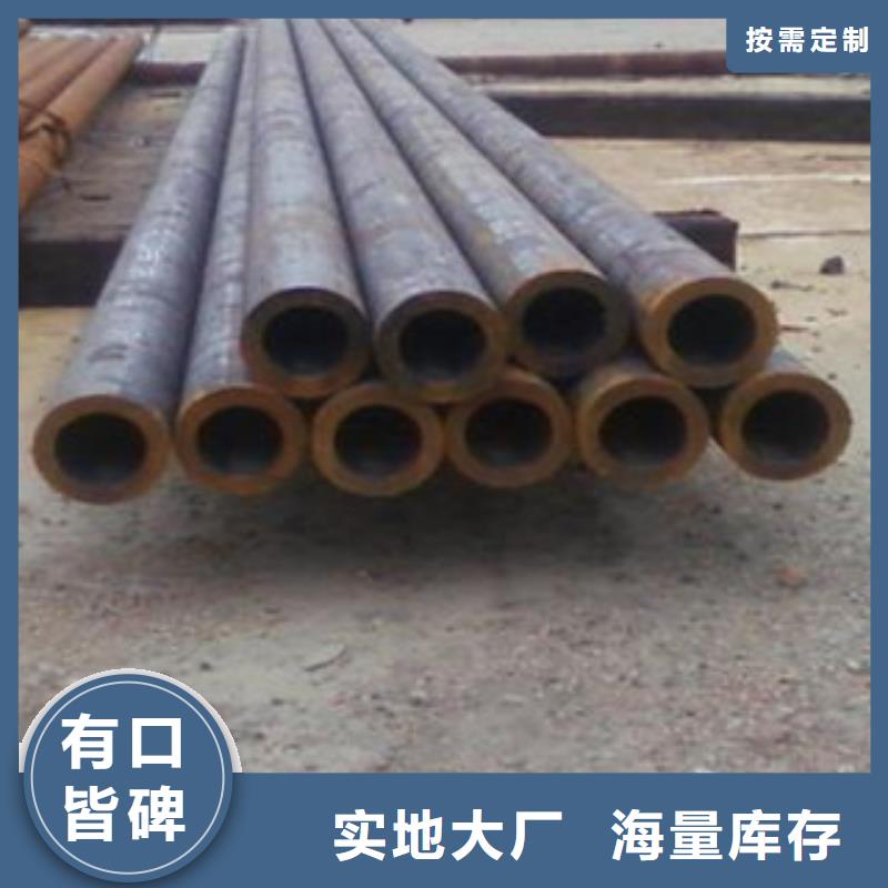 结构钢管电话
