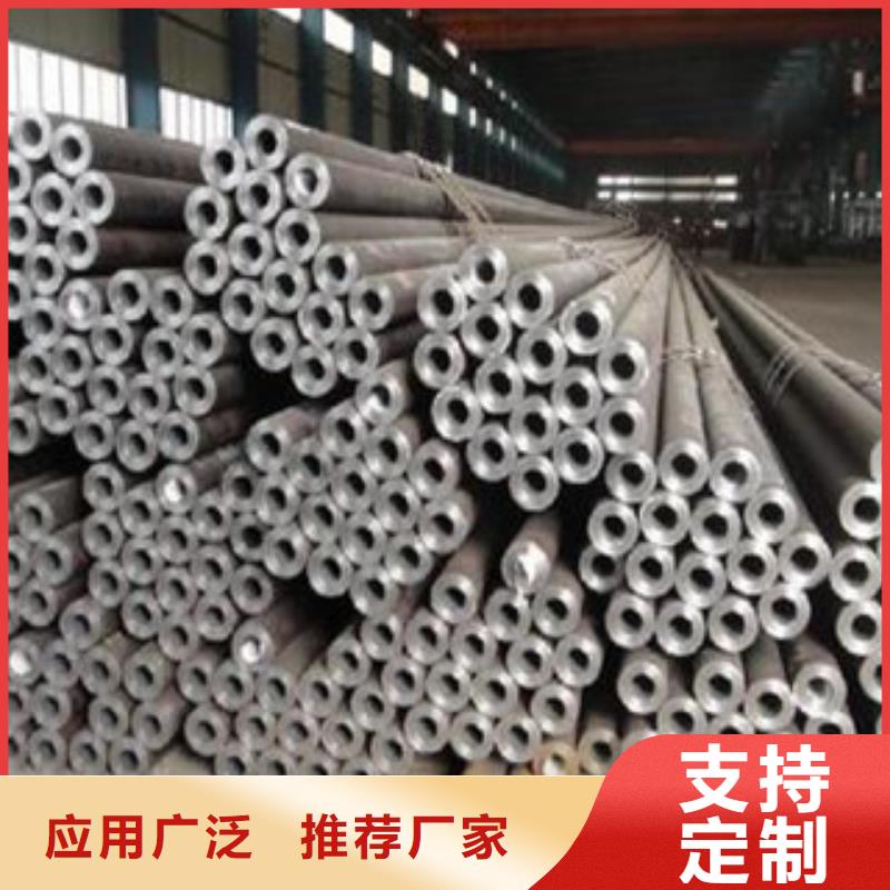 结构钢管电话