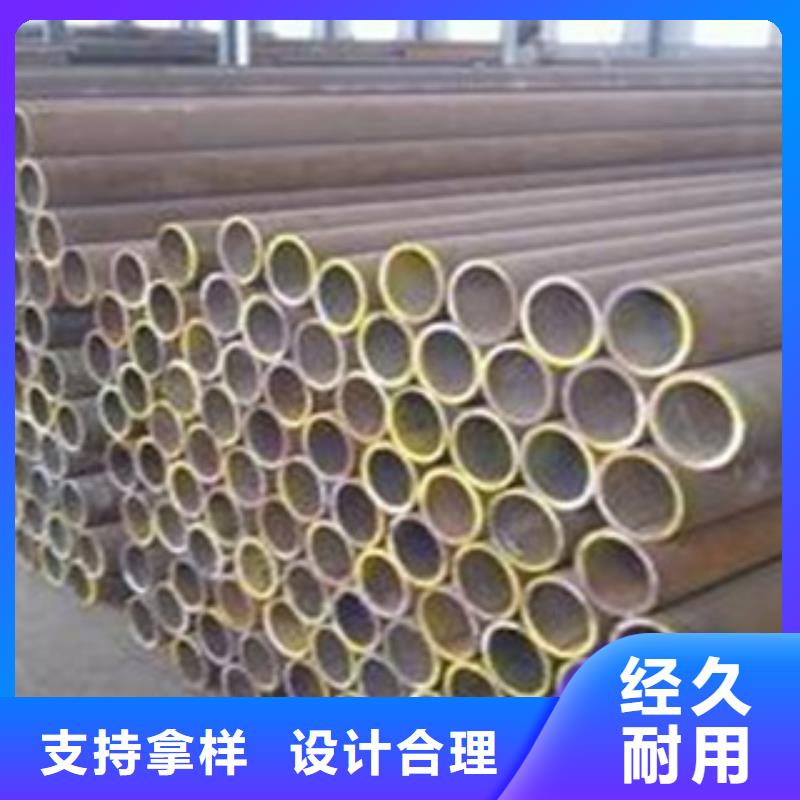 【厚壁钢管】零切钢管供您所需
