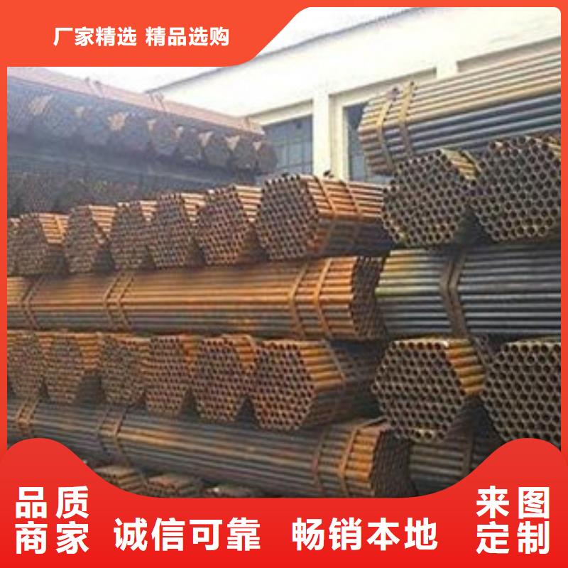 厚壁钢管中压锅炉管真正的源头厂家