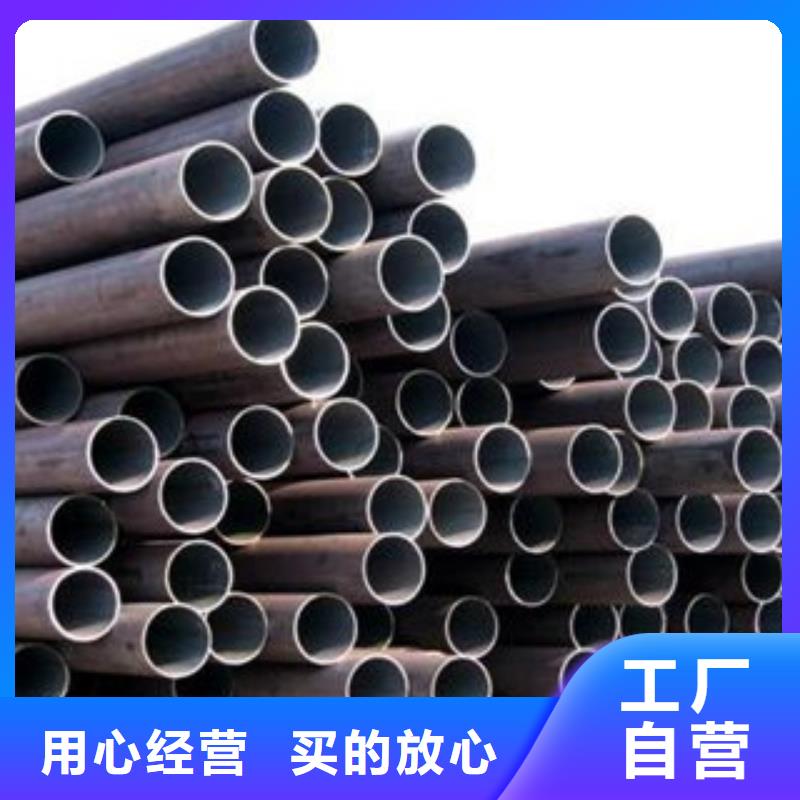 厚壁钢管中压锅炉管真正的源头厂家