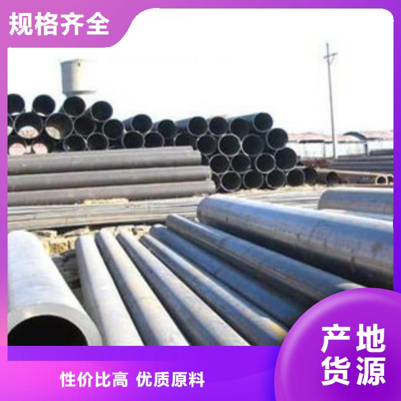 厚壁钢管中压锅炉管真正的源头厂家