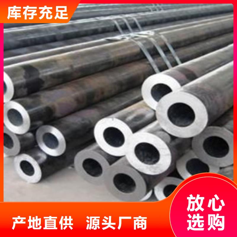 厚壁钢管中压锅炉管真正的源头厂家
