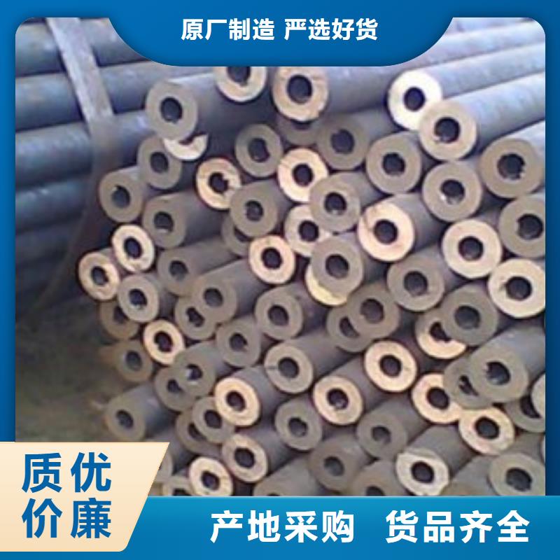 厚壁钢管中压锅炉管真正的源头厂家