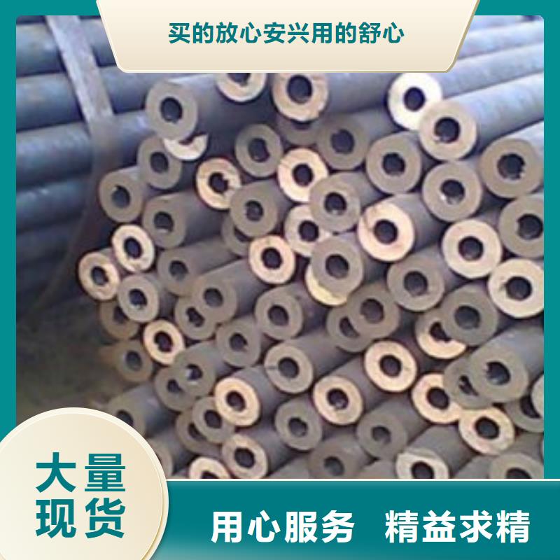 结构钢管电话