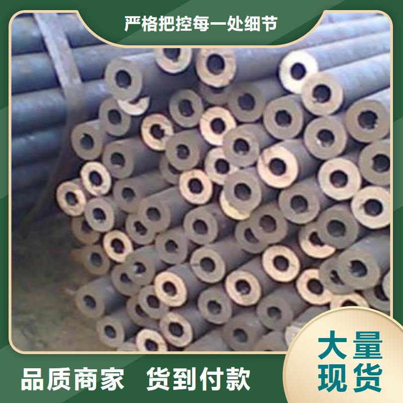 厚壁钢管中压锅炉管真正的源头厂家