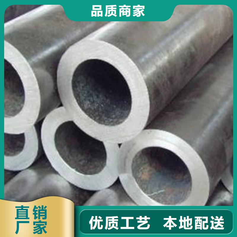结构钢管电话