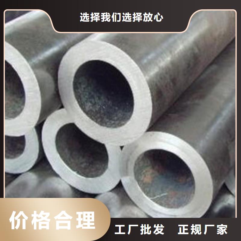 厚壁钢管中压锅炉管真正的源头厂家