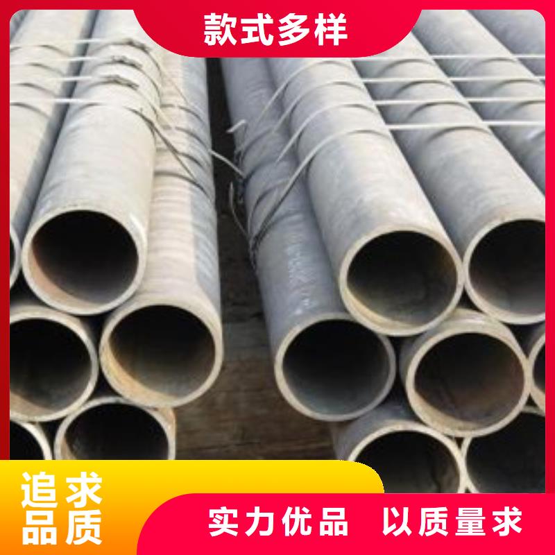 厚壁钢管中压锅炉管真正的源头厂家