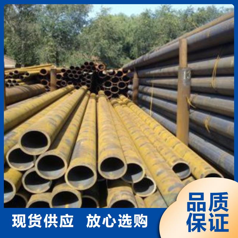 结构钢管电话
