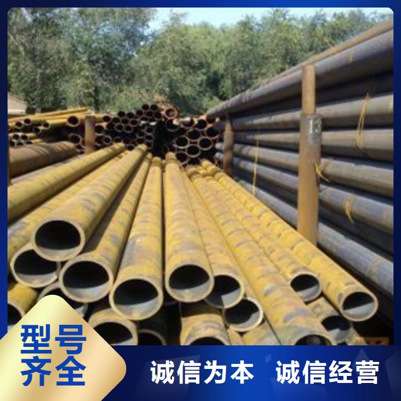 厚壁钢管中压锅炉管真正的源头厂家