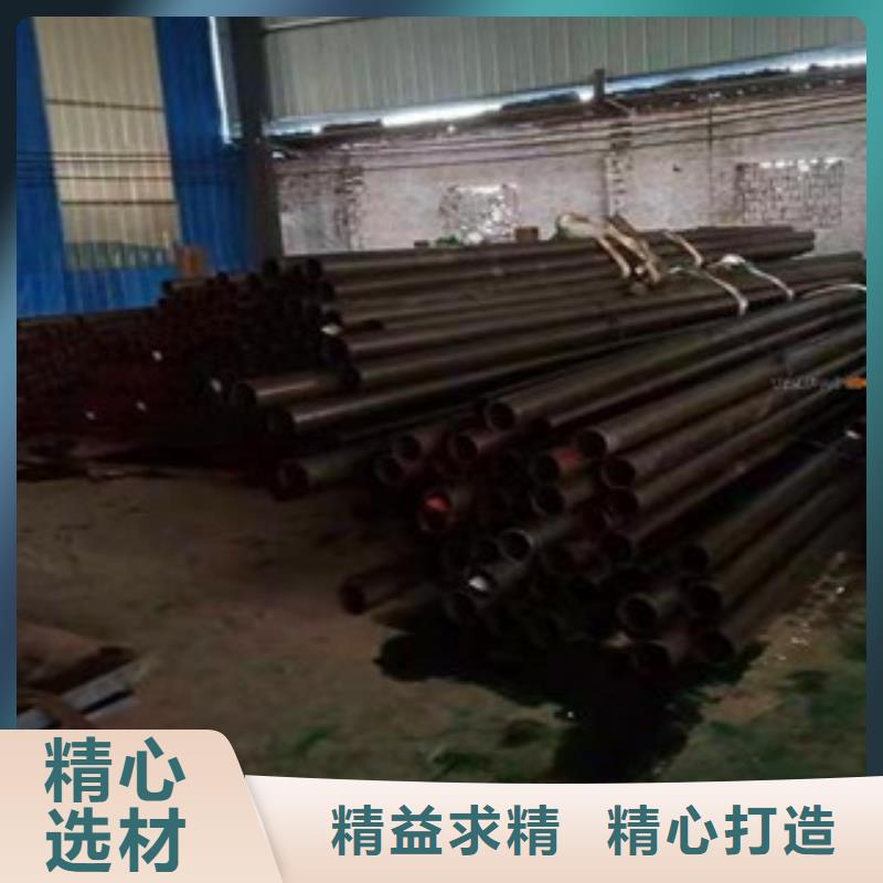 结构钢管电话