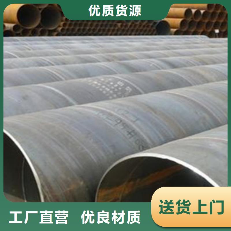 厚壁钢管中压锅炉管真正的源头厂家