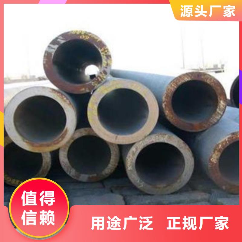 厚壁钢管中压锅炉管真正的源头厂家