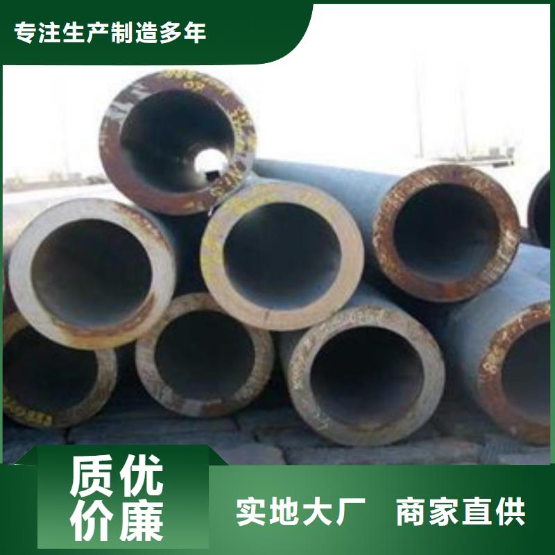 结构钢管电话