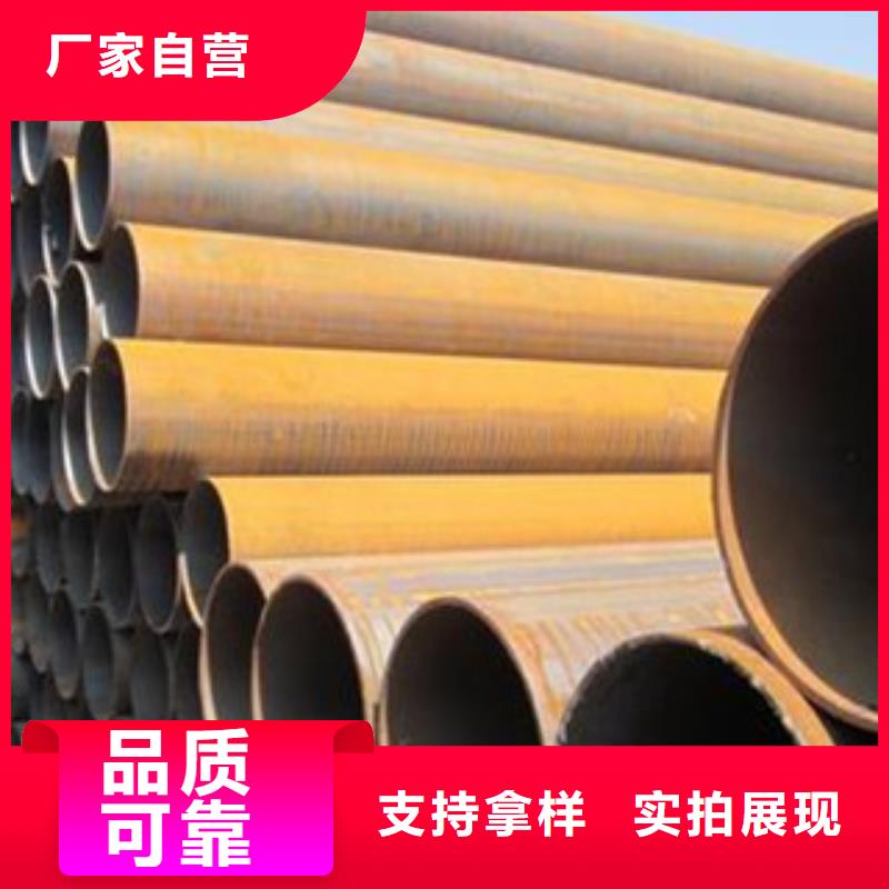 厚壁钢管中压锅炉管真正的源头厂家