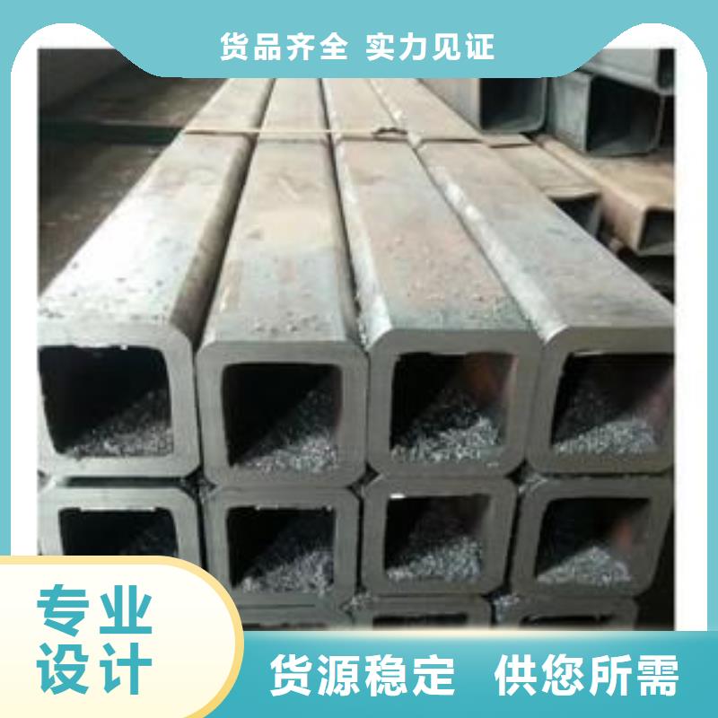 无缝方矩管厚壁钢管精益求精