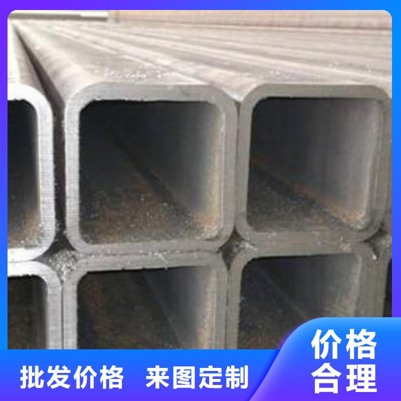 无缝方矩管厚壁钢管精益求精