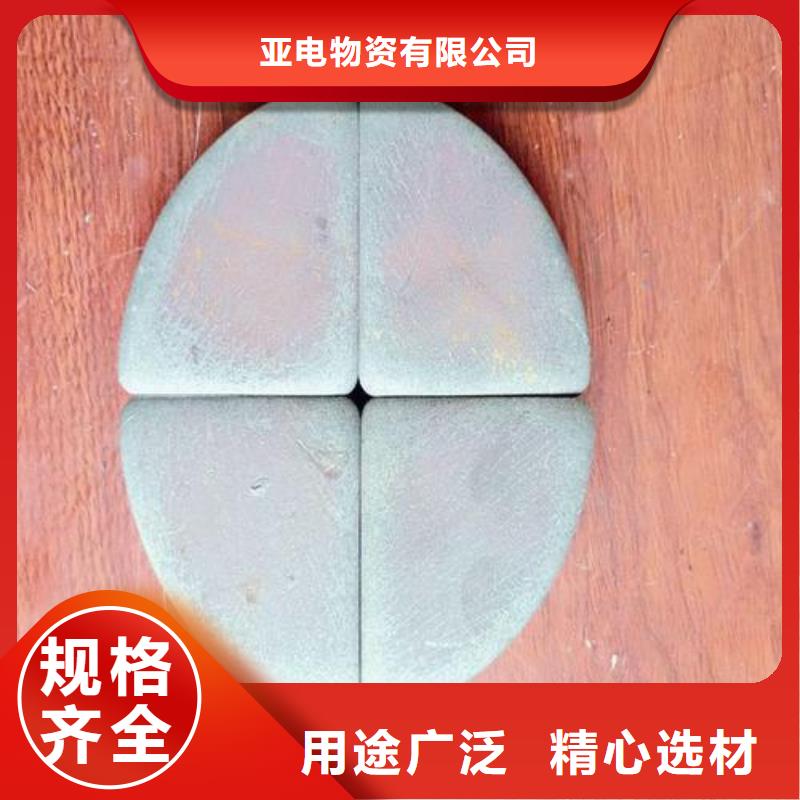 冲压件精密管就近发货