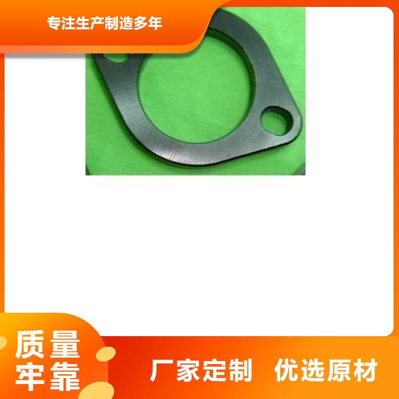 冲压件精密管就近发货