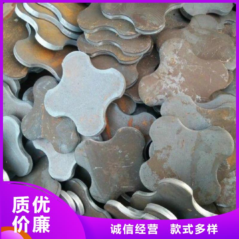 冲压件精密管就近发货