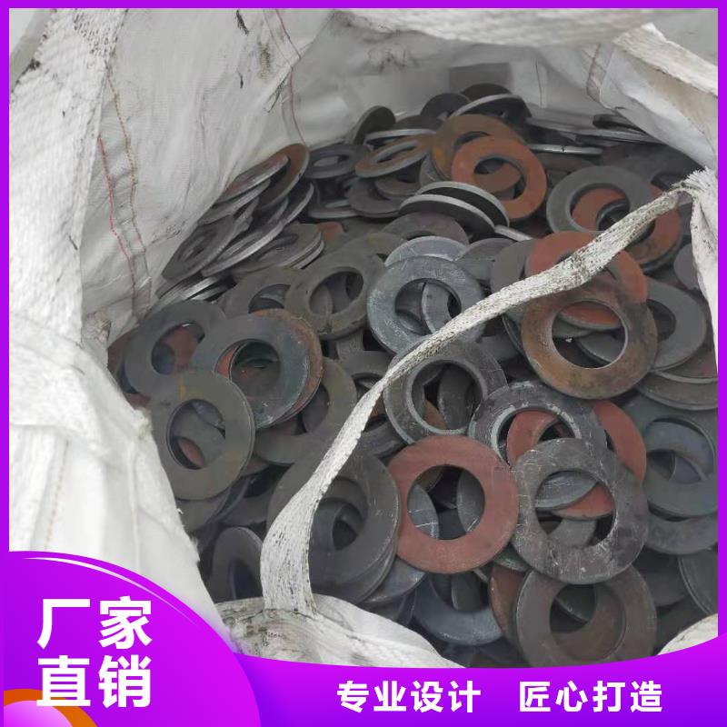 冲压件精密管就近发货