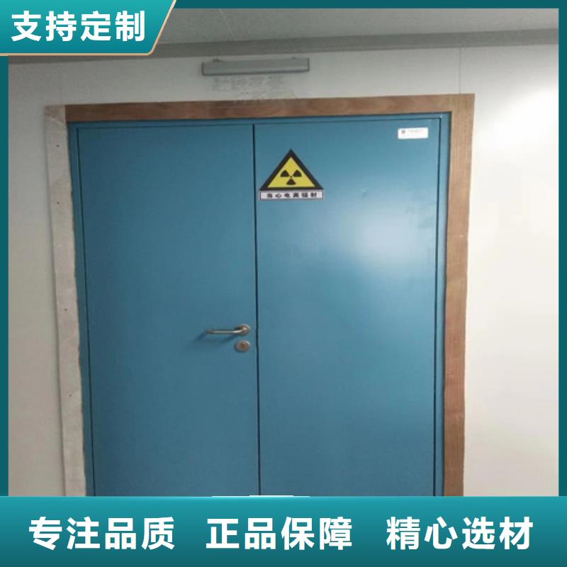 定做推拉防护铅门的销售厂家