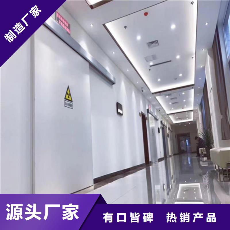 铅门厂家-点击领取样品