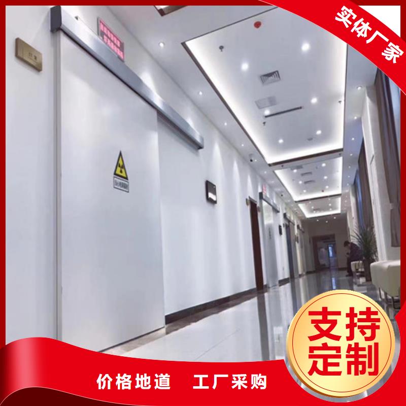 推拉铅门厂家直售
