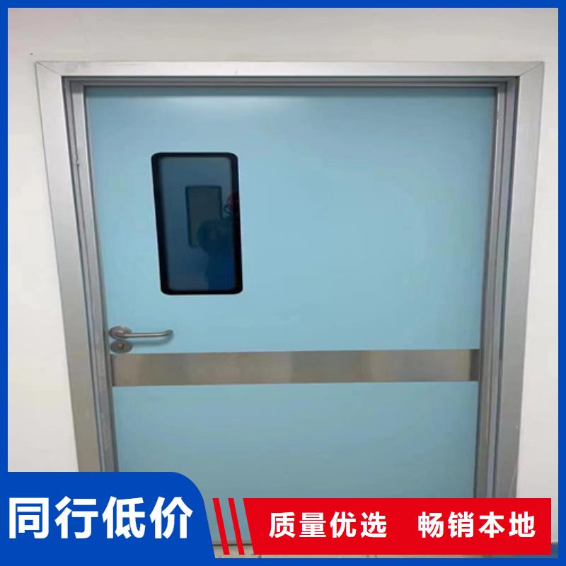 【铅门】-电动防辐射铅门品质保证实力见证