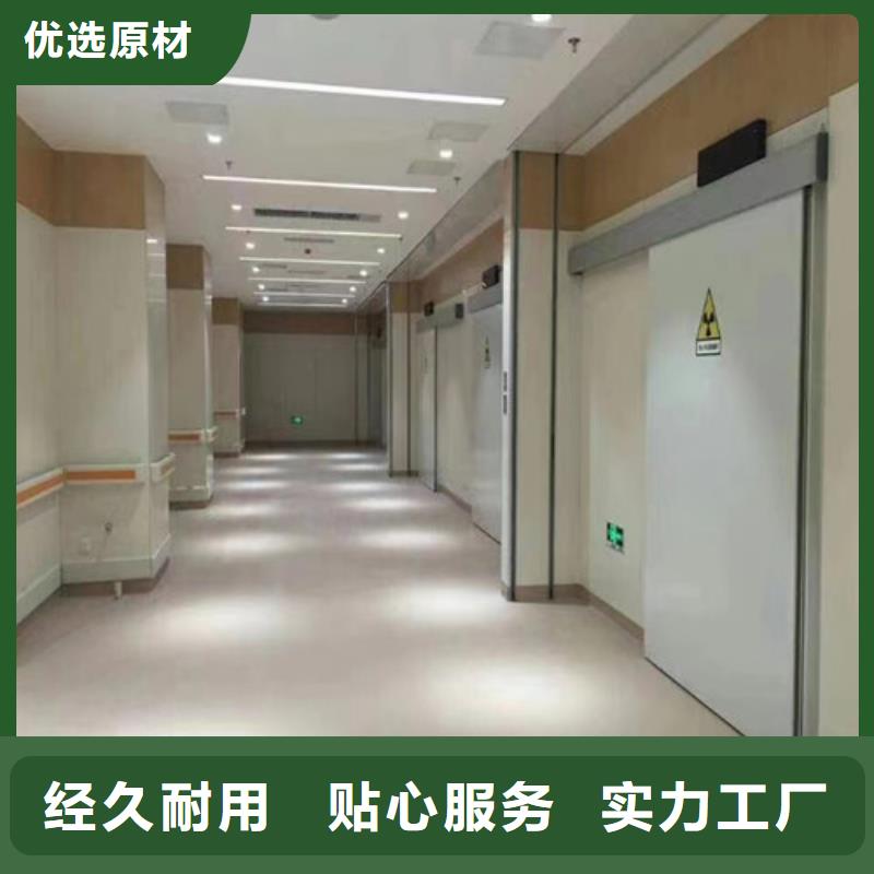 铅门铅玻璃观察窗品质卓越