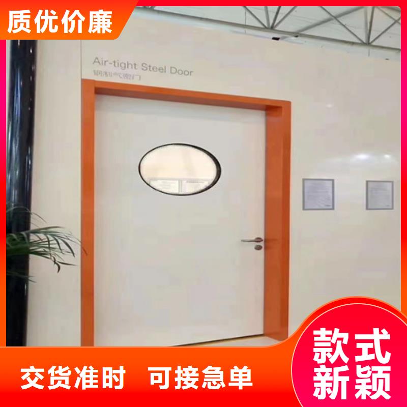 铅门3mm辐射铅板专业生产团队