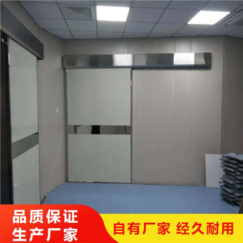 铅门3mm辐射铅板专业生产团队