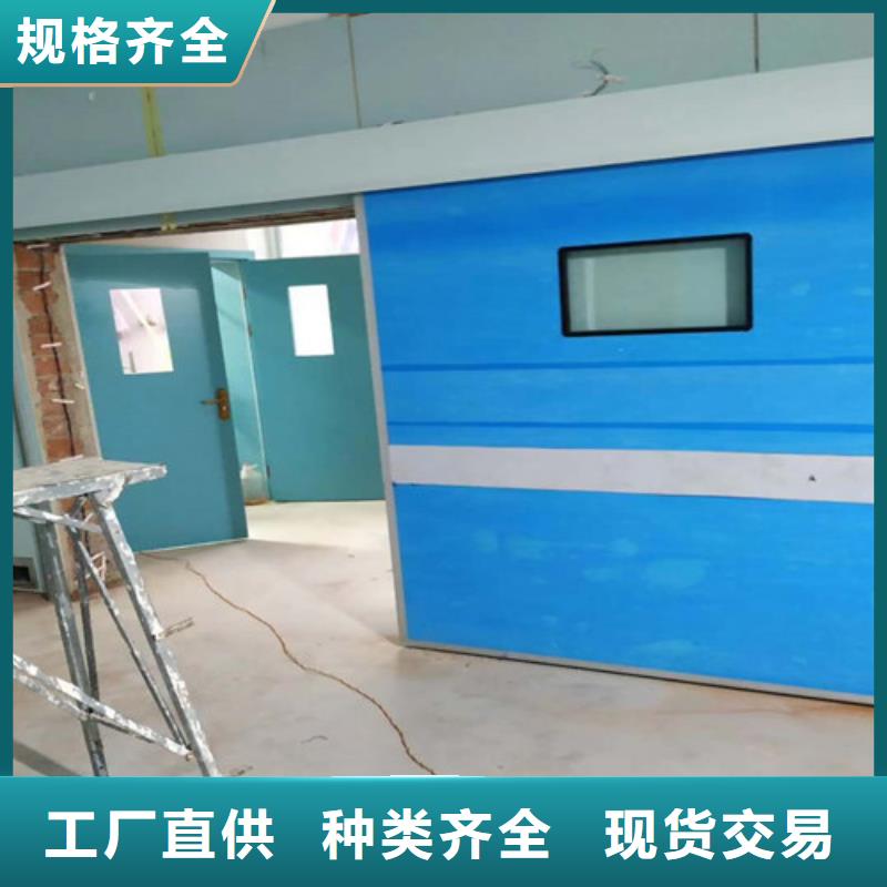 铅门铅玻璃观察窗品质卓越