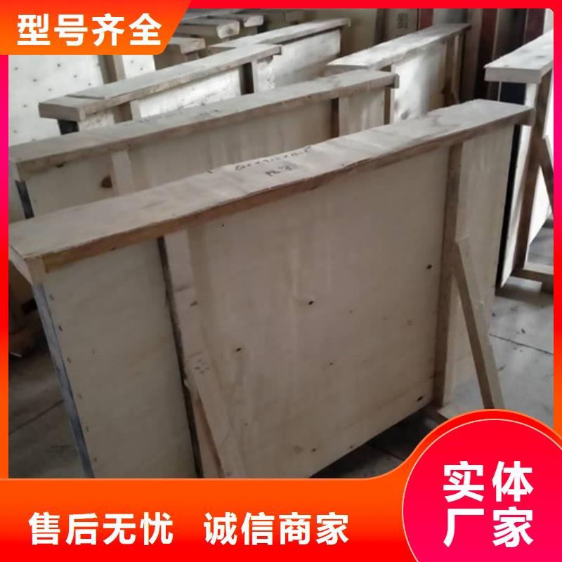 定做推拉防护铅门的销售厂家