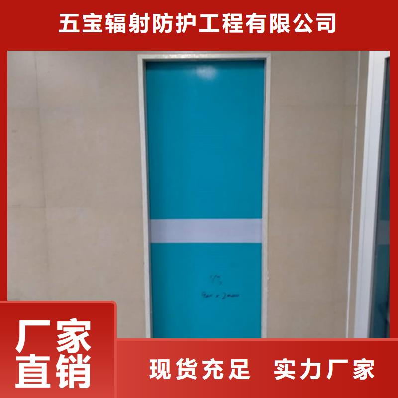 铅门-铅门价格优惠