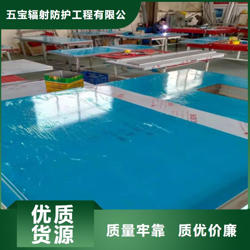 【铅门】-电动防辐射铅门品质保证实力见证