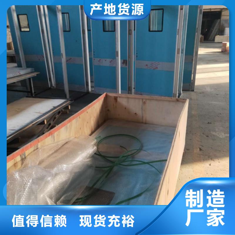 铅门铅玻璃观察窗品质卓越