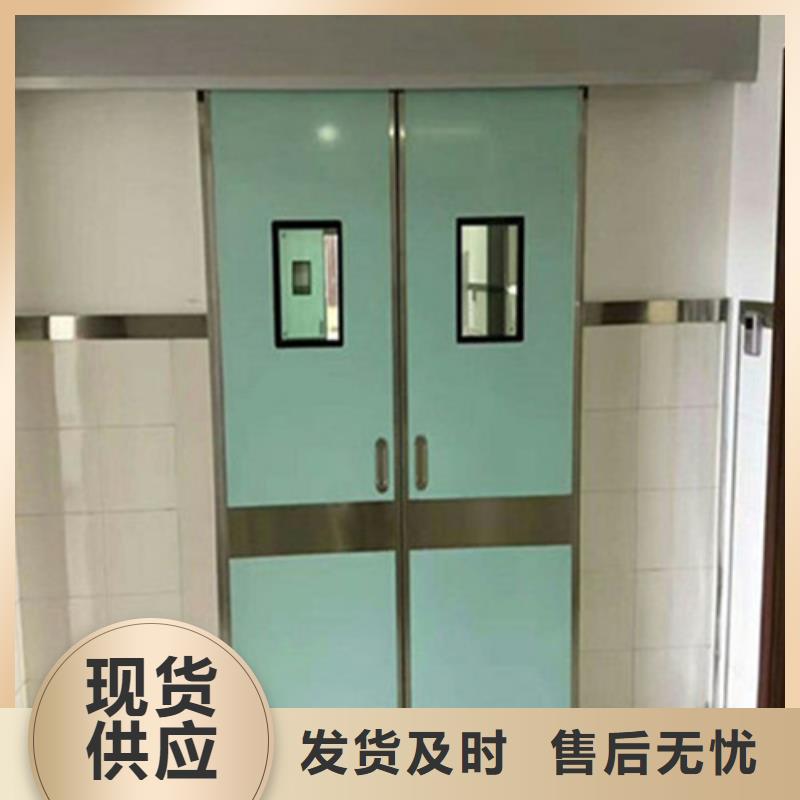 铅门铅玻璃观察窗品质卓越